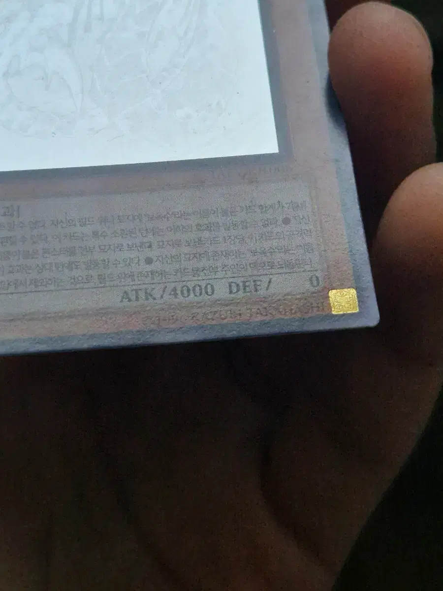 thumbnail-6